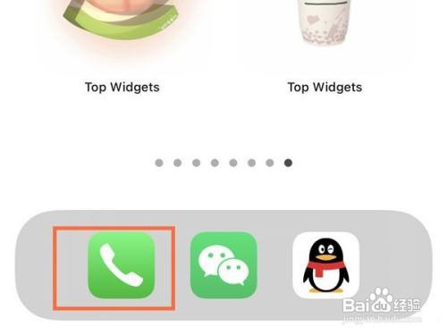facetime怎样才能视频通话