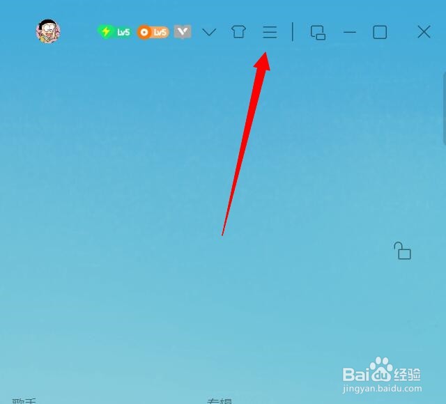 在电脑上怎么制作手机铃声