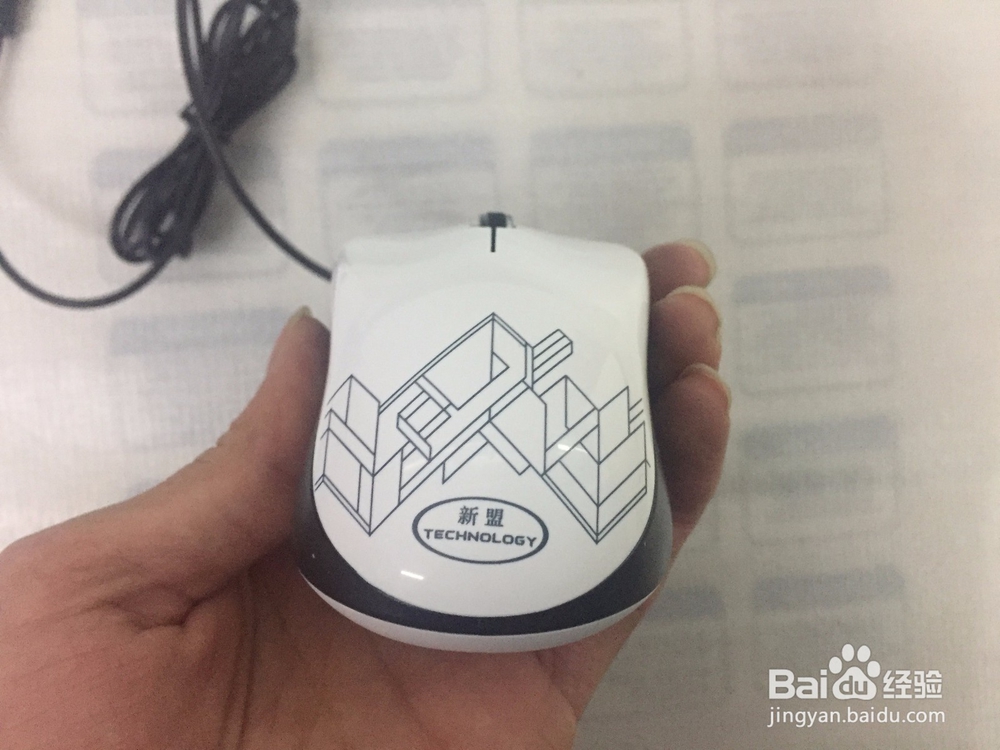 天玄星 XM-M107迷你光学鼠标开箱晒物