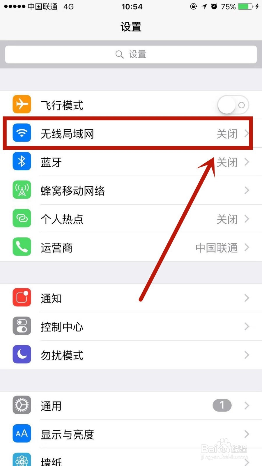 safari无法打开网页怎么办