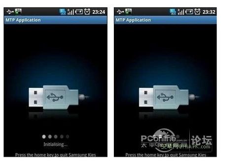 三星I9000连不上同步软件Kies完美解决教程