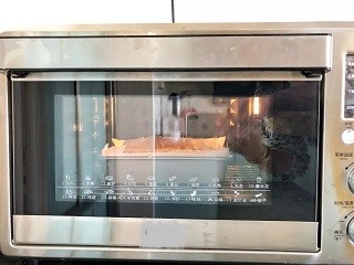 红枣桂花糕怎么做?