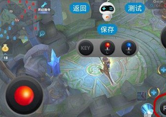 安卓专用手柄是如何王者荣耀的