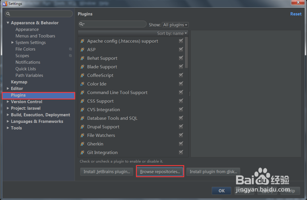 windows下PhpStorm EAP安装配置详解