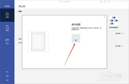 0da37be7340f6478a2b1950ffd3e21c2bad6b528.jpg?x-bce-process=image%2Fresize%2Cm_lfit%2Cw_500%2Climit_1