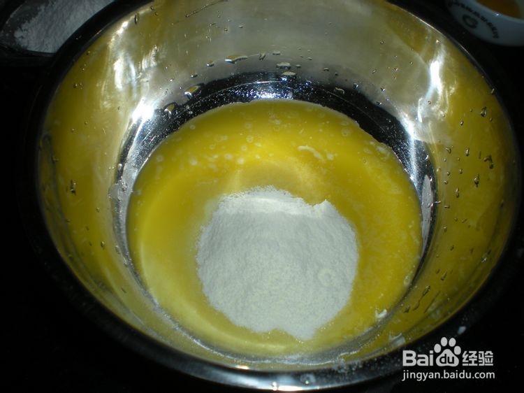 怎么做特浓牛乳棒