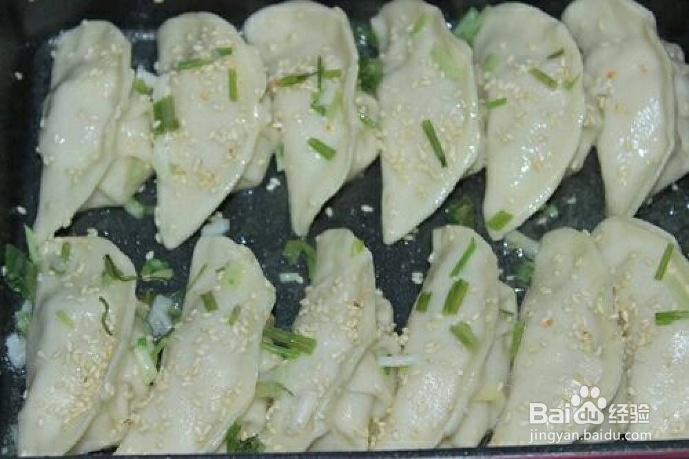 #好久不见#榨菜鲜肉锅贴的做法