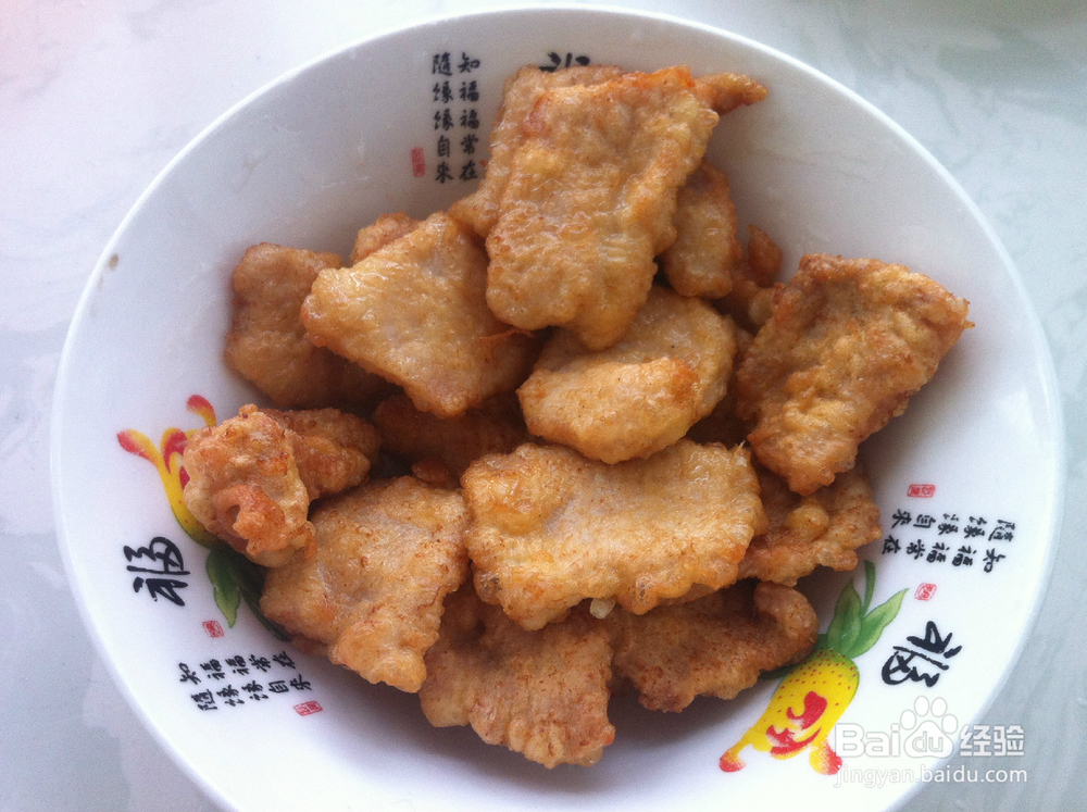 椒盐里脊怎么做