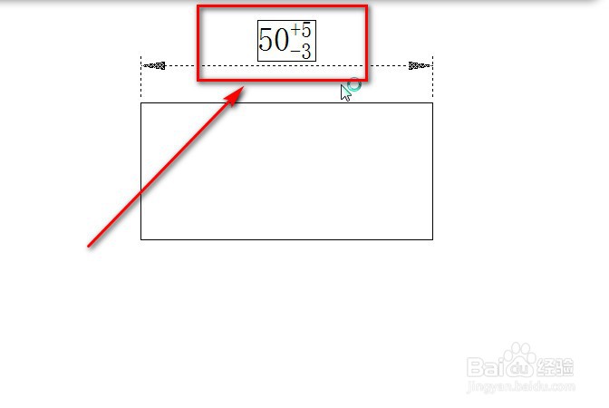 怎么给CAD标注输入上下标(添加上下标)