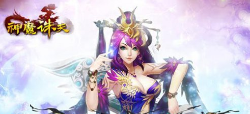 神魔诛天橙色半神装备怎么获得