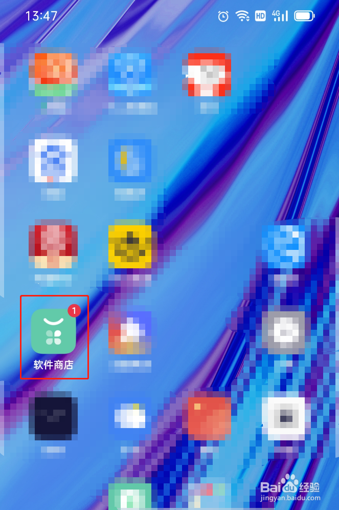 手机版我的世界怎么安装