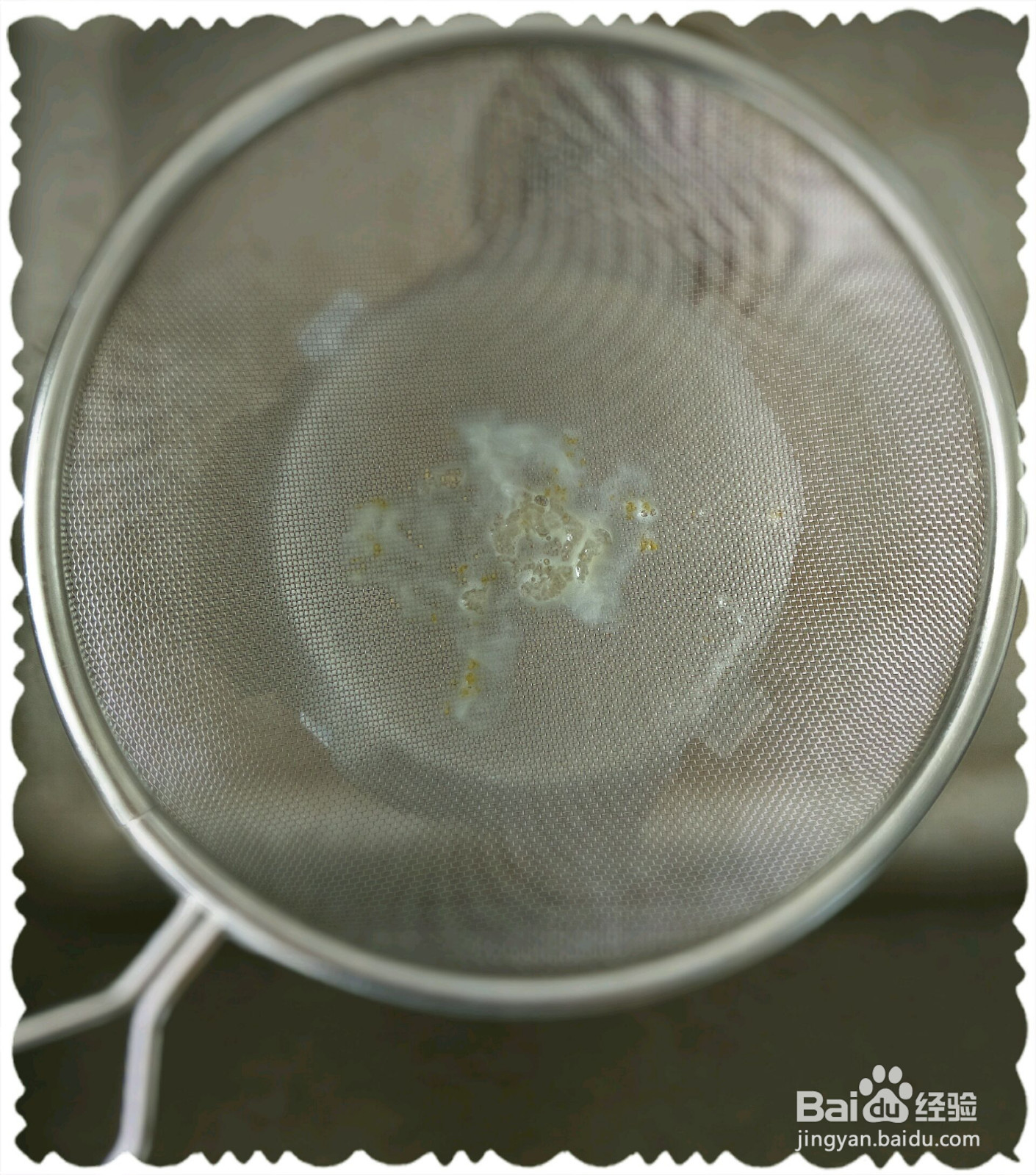 原味蛋挞的做法