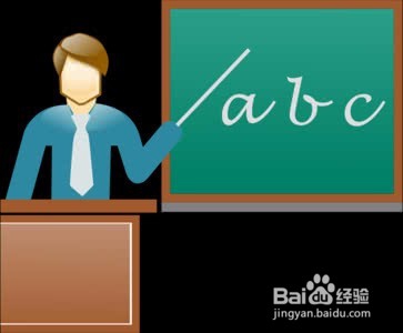 怎样在青岛找教师工作