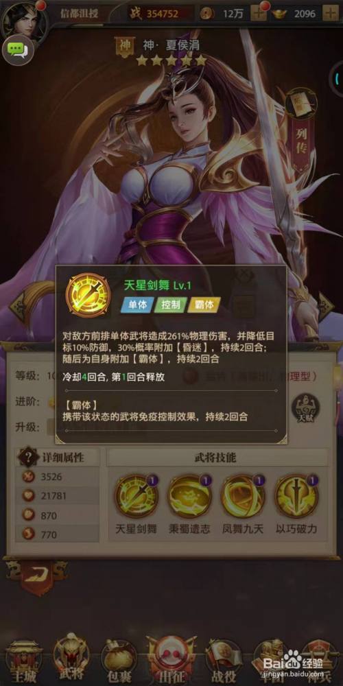 0da37be7340f6478a51e8e0efd3e21c2bad6b594.jpg?x-bce-process=image%2Fresize%2Cm_lfit%2Cw_500%2Climit_1%2Fquality%2Cq_80