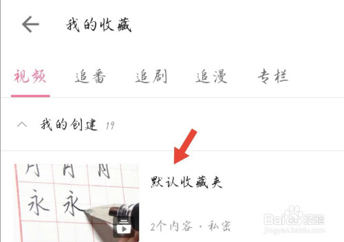 0da37be7340f6478a5298e0ffd3e21c2bad6b5a0.jpg?x-bce-process=image%2Fresize%2Cm_lfit%2Cw_500%2Climit_1