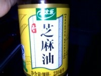 凉拌苦瓜的做法