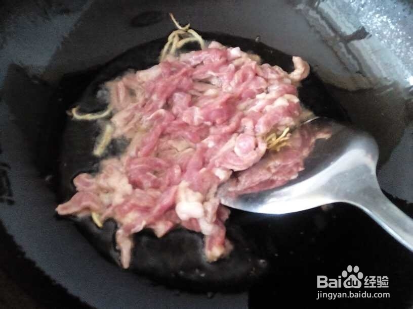 东北家常菜：韭苔炒肉丝