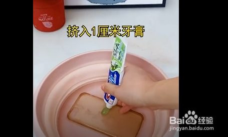 手机壳用久了发黄怎么办