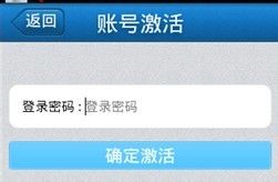 安卓手机通话录音软件功能解说