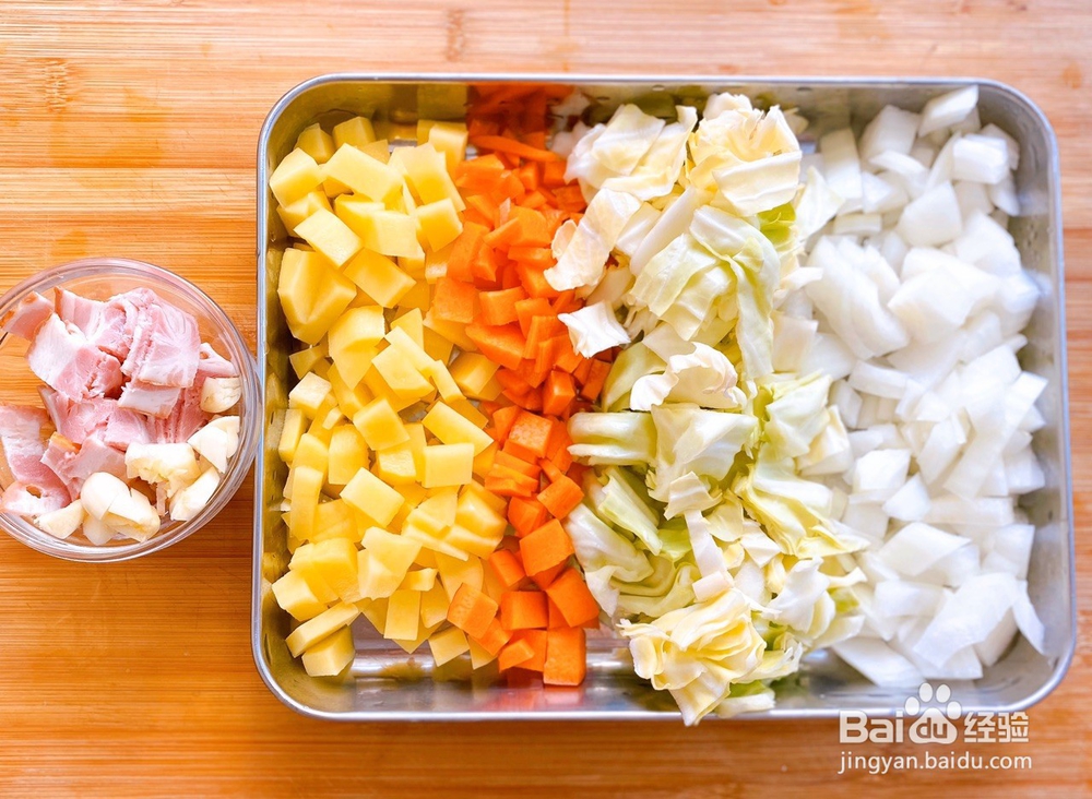 意式蔬菜浓汤的做法