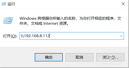 如何设置XP与win7共享文件
