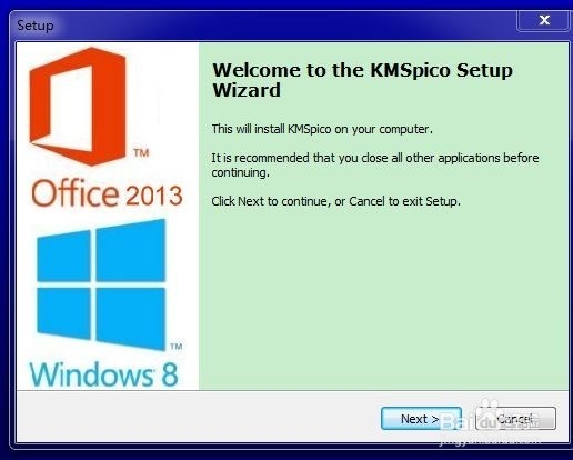 windows 10系统如何激活