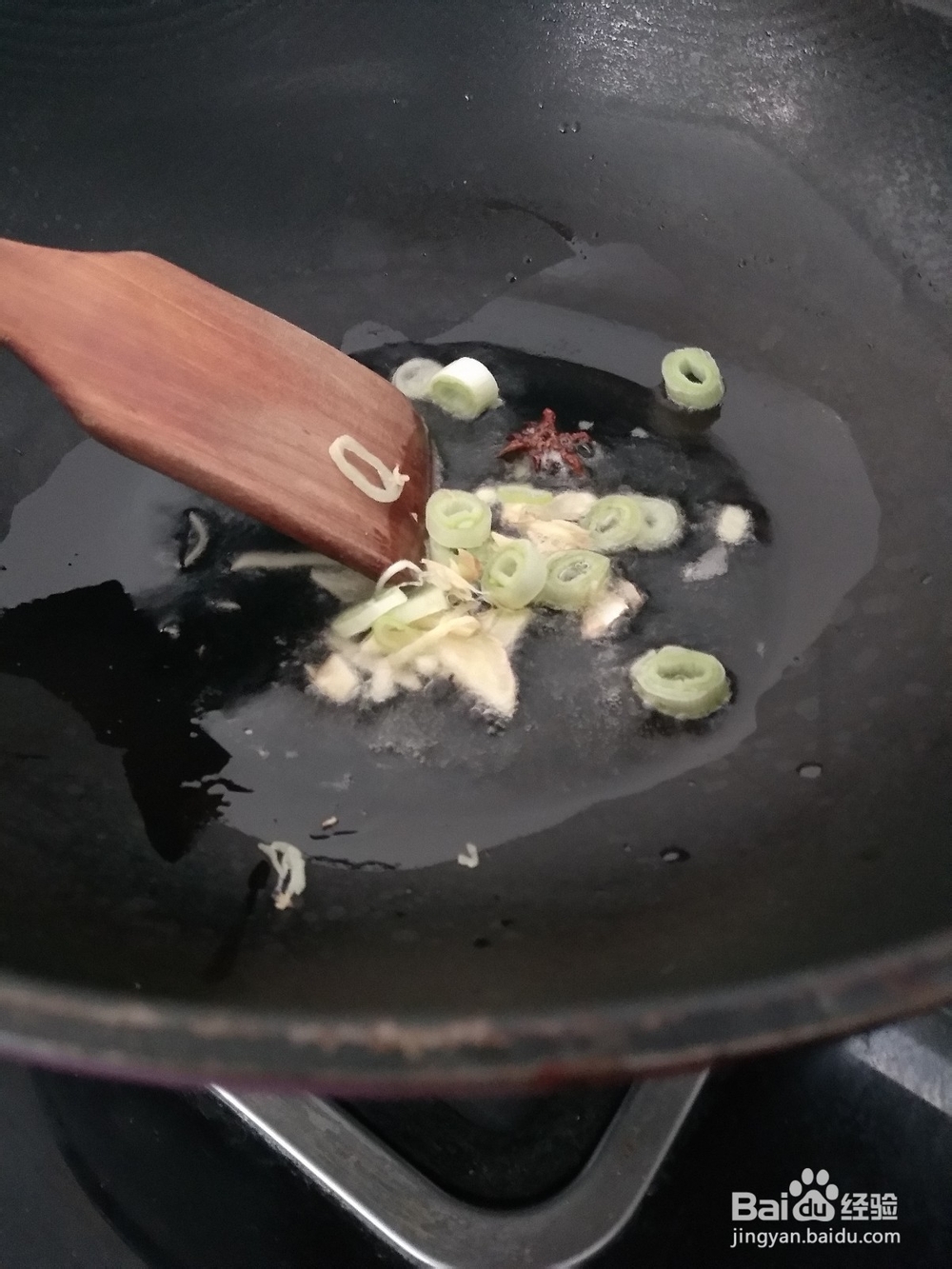怎么做榛蘑炒肉