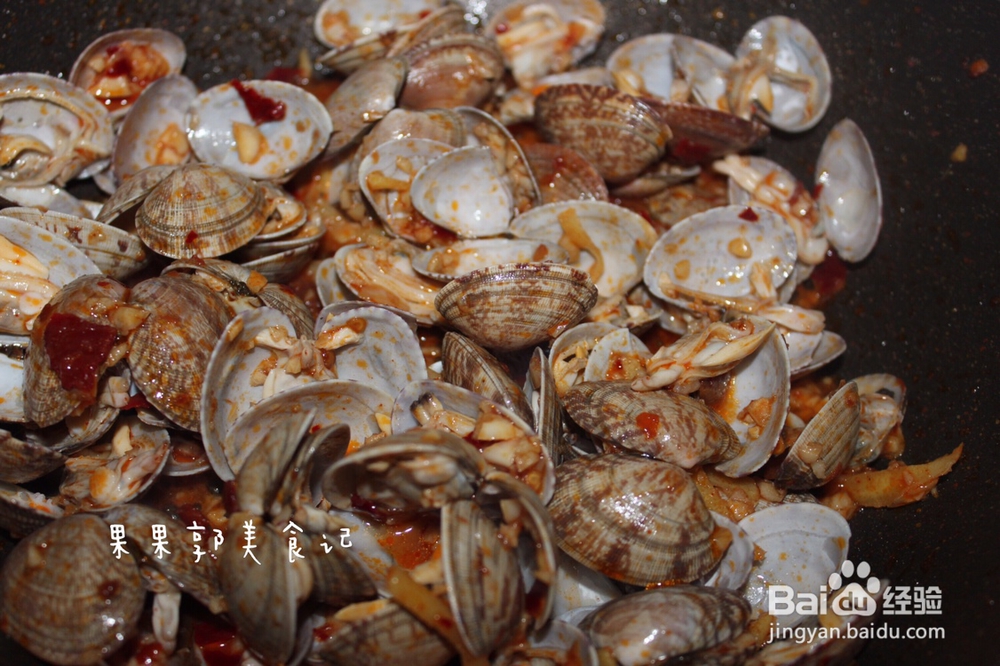 一学就会的紫苏炒花甲