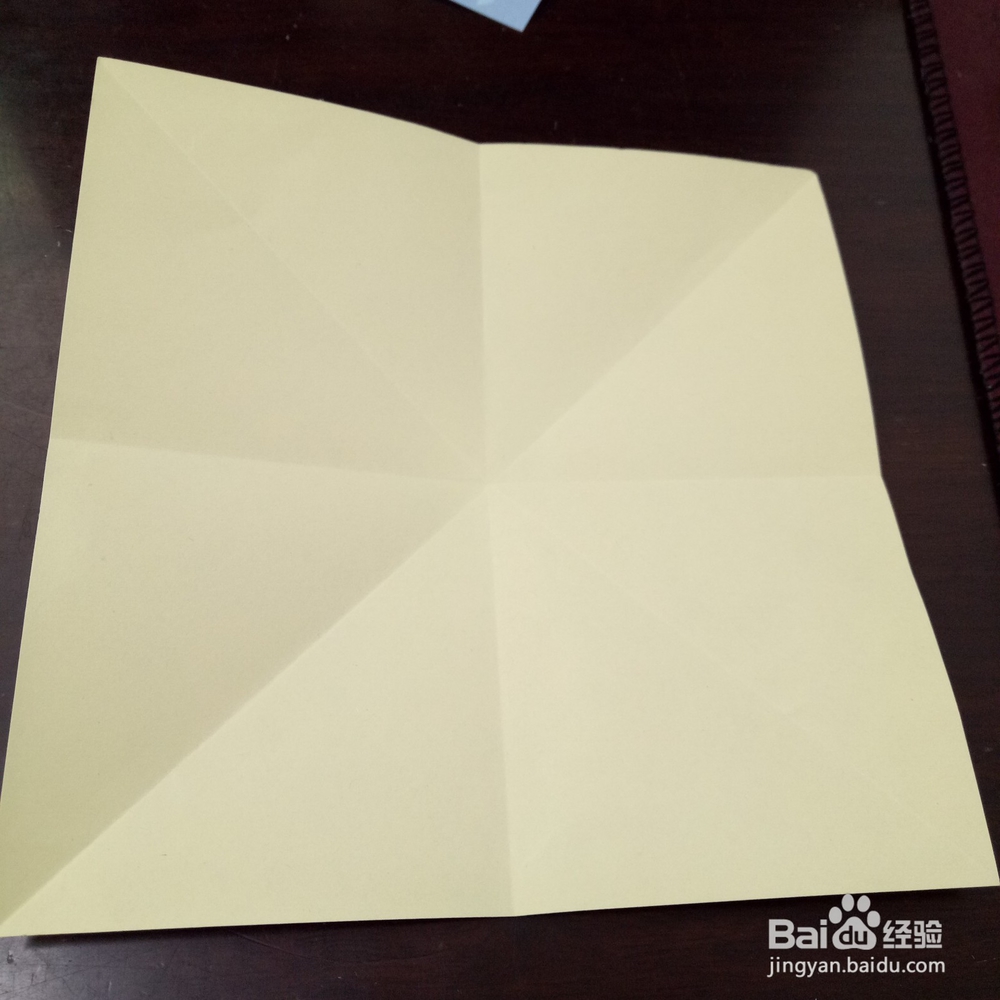 四个格的盒子怎么折
