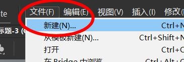 Animate如何添加摄像头