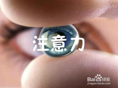 如何克服社会交流恐惧症