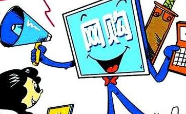 笔记本电脑选购经验