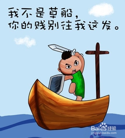投资男士美容院需要多少钱