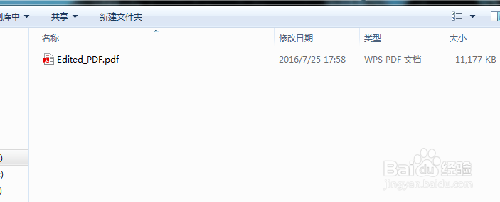 pdf文件90度与180度翻转 pdf页面旋转保存方法