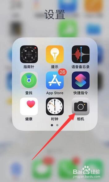 雪天怎么拍照好看