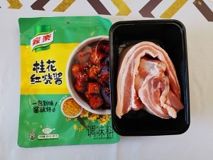 好吃香喷喷的桂花红烧肉的做法