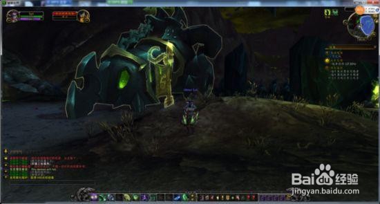 魔兽世界恶魔之种任务怎么做