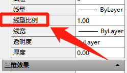 cad如何修改图形的线型比例