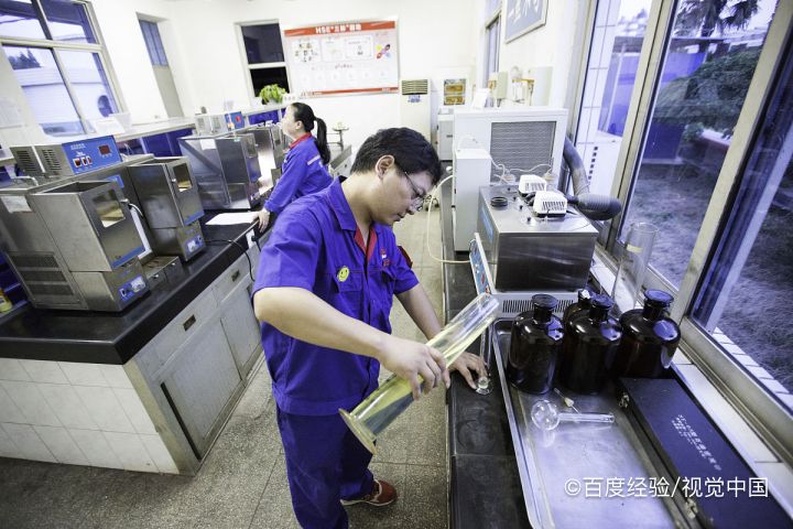 化验员资格证怎么考