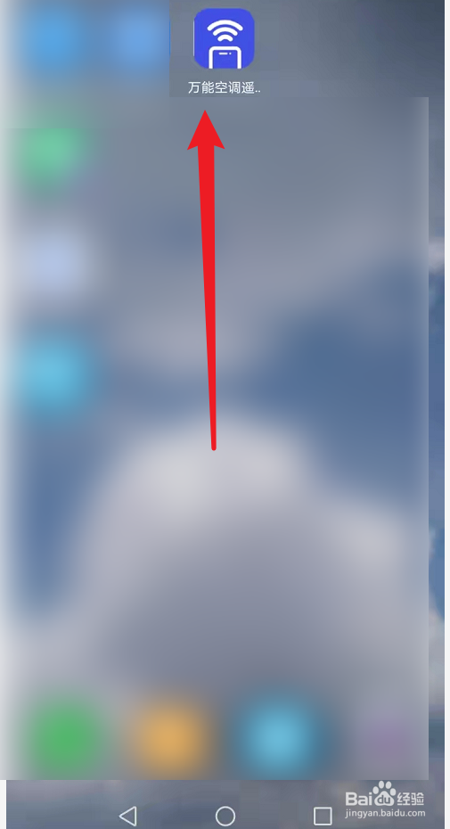 东方红一号卫星音乐怎么听到