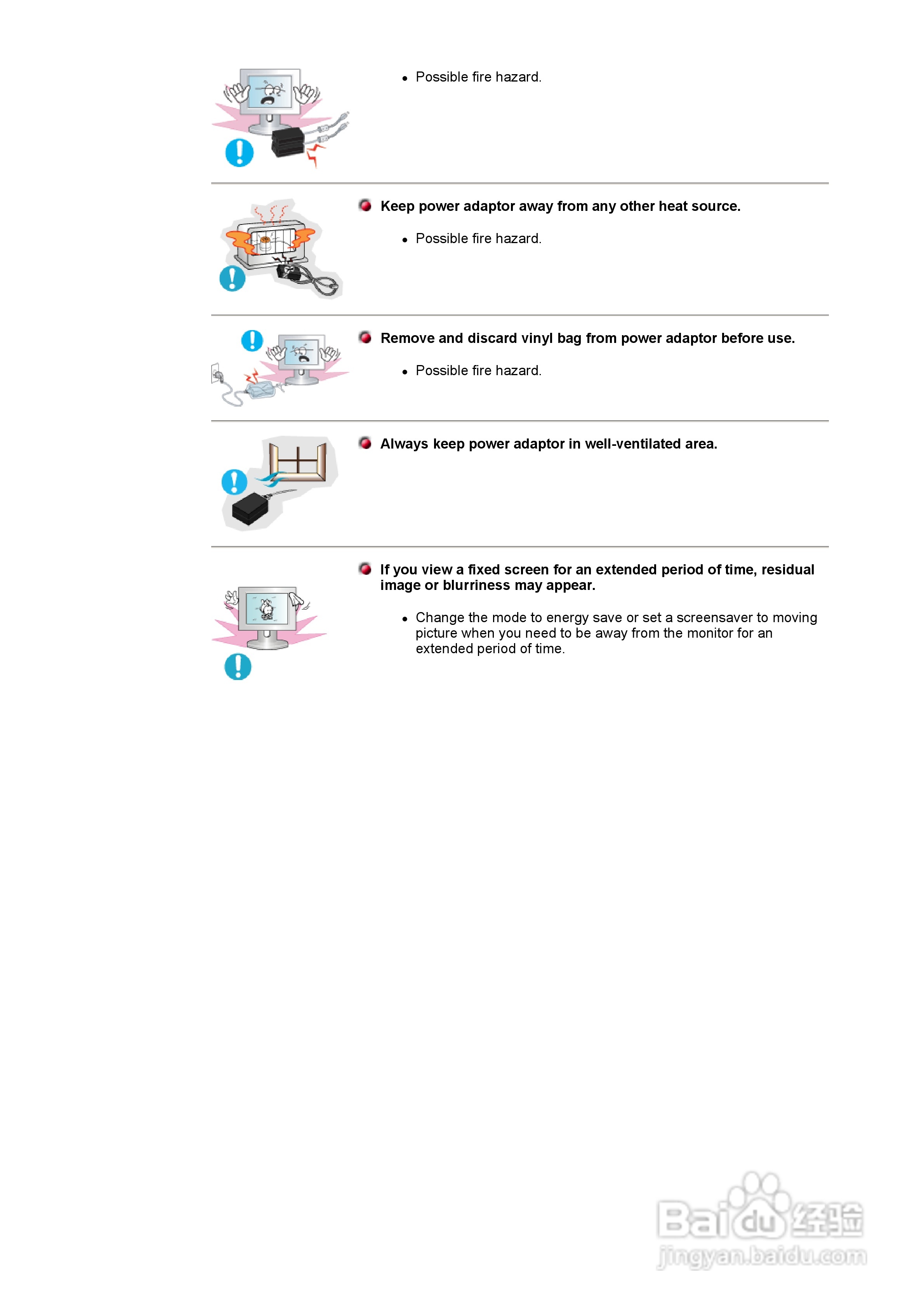 三星172X液晶显示器使用说明书:[1]