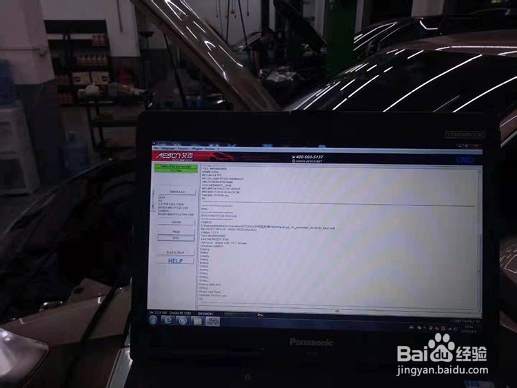 奥迪A3 1.4T刷ECU如何提升动力