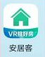 安居客怎么查看版本号