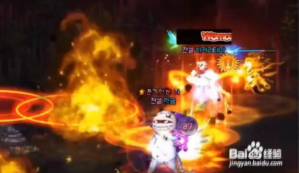 DNF普雷副本攻略