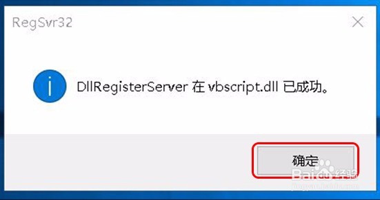 如何解决 “err_connection_reset” 网络错误