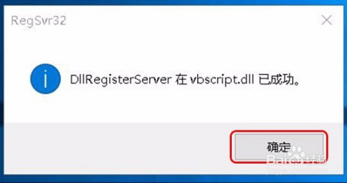 如何解决 “err_connection_reset” 网络错误