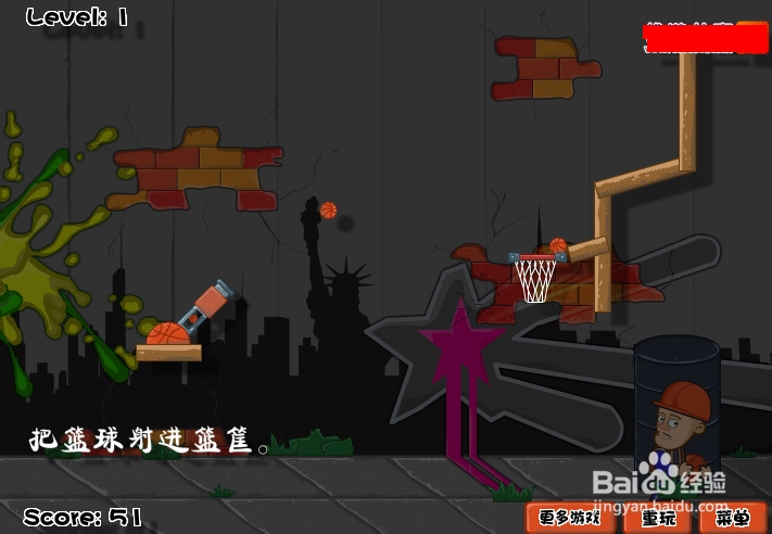 光头强玩篮球游戏攻略