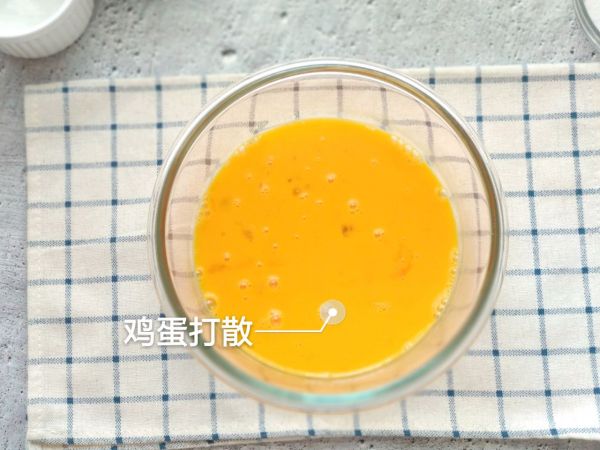 豆浆版焦糖布丁