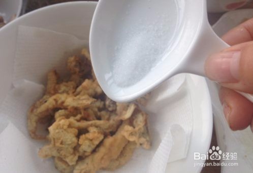 椒盐蘑菇怎么做怎么炸制