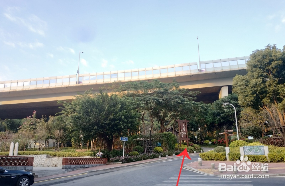 厦门岛公交穷游海沧大屏山郊野公园